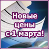 ���� ������ ������ 2012