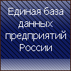 ���� ������ ����������� ������ 2011