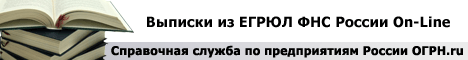 ���������� ������ ����.ru